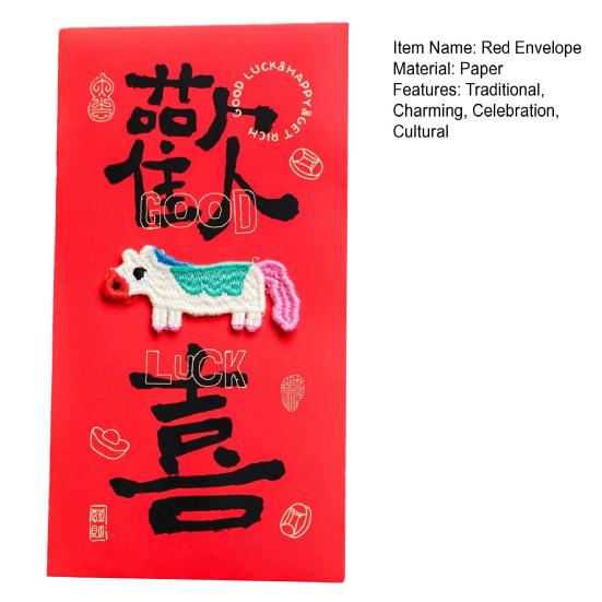 Chinese New Year Red Envelope 2026 Year of The Horse Red Envelope