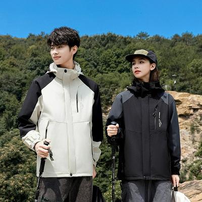 Spring and Autumn Men's and Women's Jackets, Outdoor Jackets, Windproof and Waterproof Casual All-match Windbreakers, Men's Tops, Men