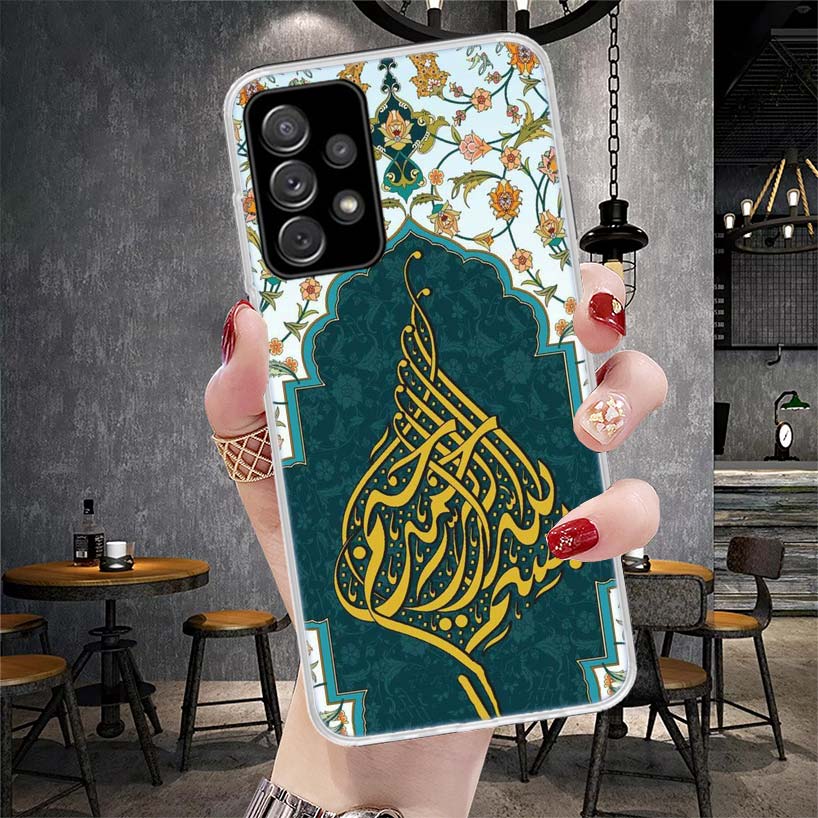 Muslim Islam Bismillah Allah Soft Phone Case For Samsung Galaxy A12 A22 A32 A52 A72 A02S A51 A50S A71 A70 A31 A20S Note 20 Ultra