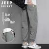 JEEP SPIRIT Men's Ice Silk Loose Tapered Cropped Casual Pants