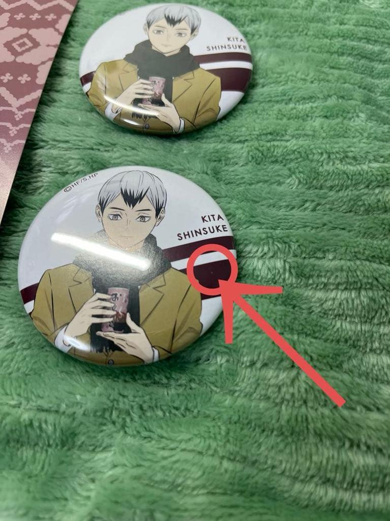 [USED] Haikyu!! Hafuhafu Can Badge Purchase Bonus: Shinsuke Kita
