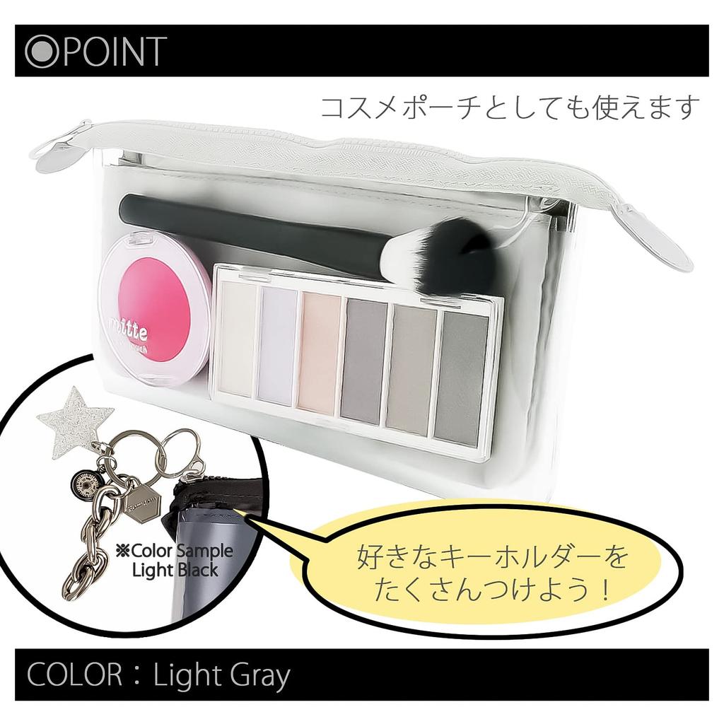 Sunstar Stationery Pencil Case Clear Pouch Mitte Flat Light Gray S2312743