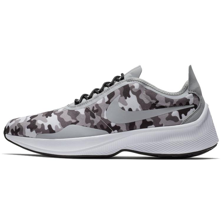 Nike EXP-Z07 SE Shoes White/Grey Men s AO3093-001 EU 43