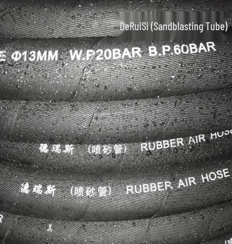 Dalan Smooth Heavy-Duty Rubber Hose 1/2 inch