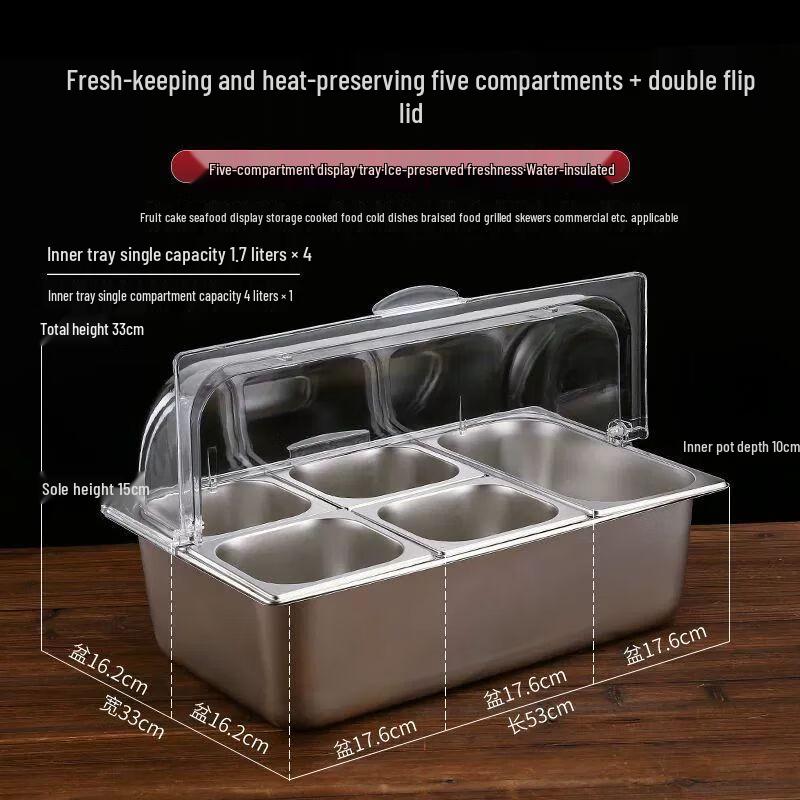 Rectangular Stainless Steel Buffet Serving Tray with Lid