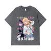 275 GSM Washed T-shirts 100% Cotton My Dress Up Darling V1 Print Unisex Heavy Cotton T Shirt