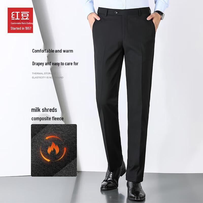 Men's Milk Silk Lined Business Suit Pants