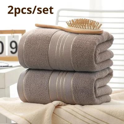 Lot de 2 serviettes de bain en coton qui augmentent l'absorption de l'eau, serviette de bain pour adulte, couleur unie, soie dorée, douce, serviette pour le visage