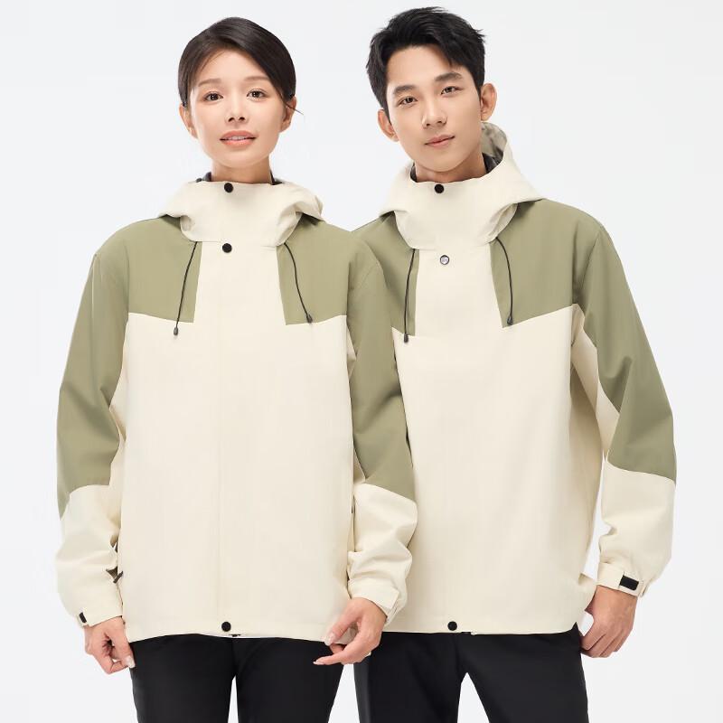 Trolman Unisex 3-in-1 Autumn Winter Outdoor Jacket L