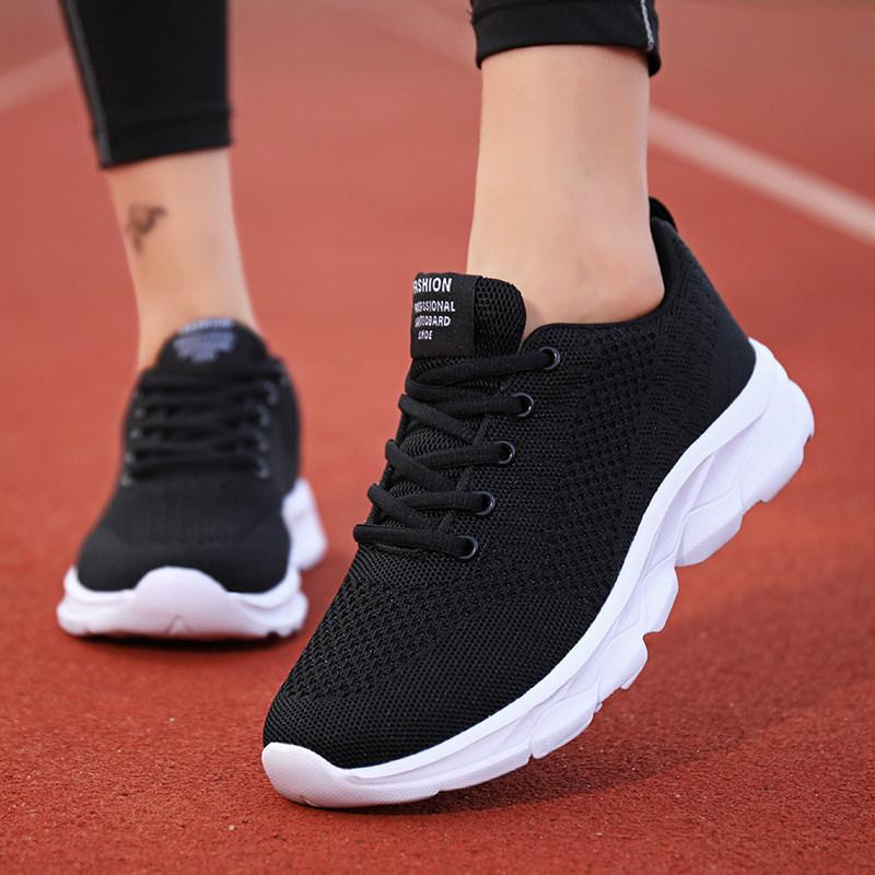 Not Tired Shoes Spring and Summer Mesh Breathable Sports Shoes Lightweight Student Running Shoes Black Casual Travel Shoes