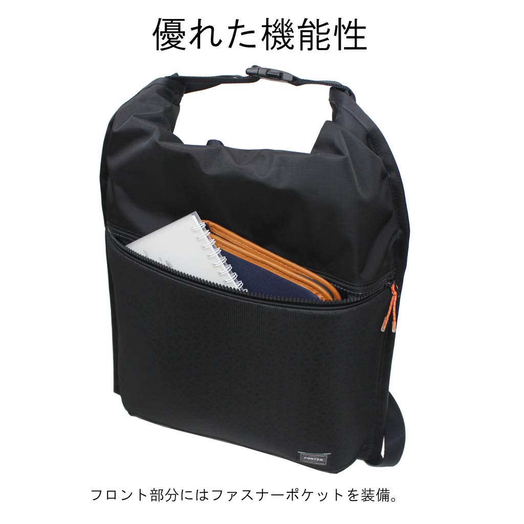 Yoshida PORTER HEXARIA Backpack Fuchsia Pink & Co. 682-17946