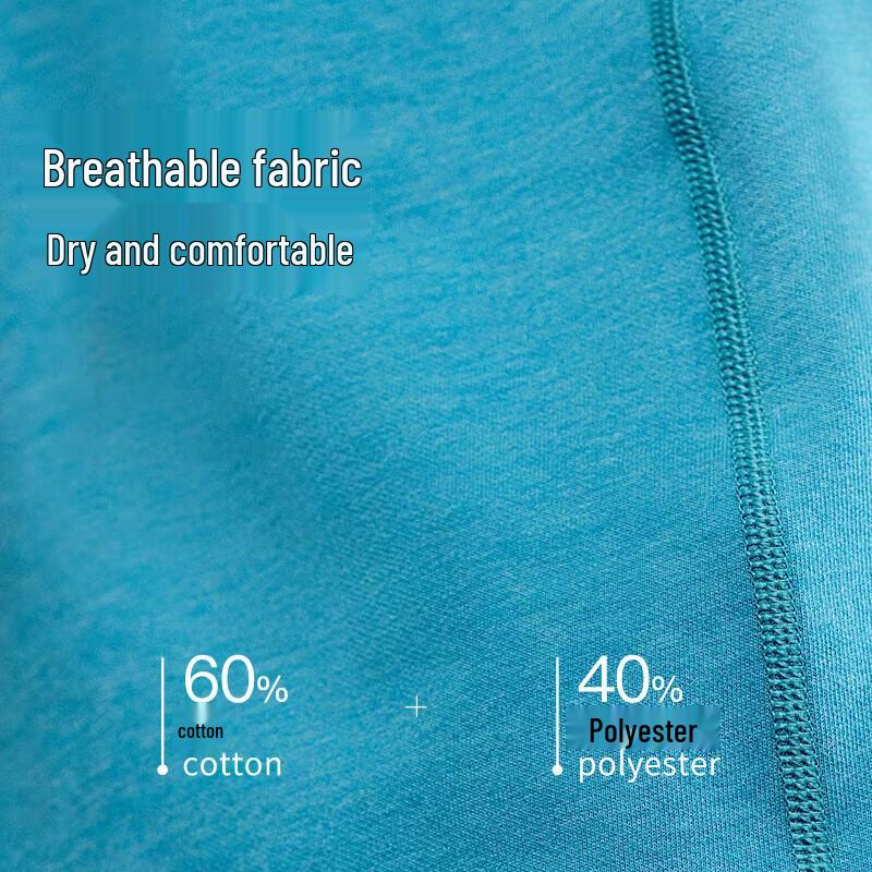 Nike Men's Quick-Dry Breathable Short Sleeve T-Shirt