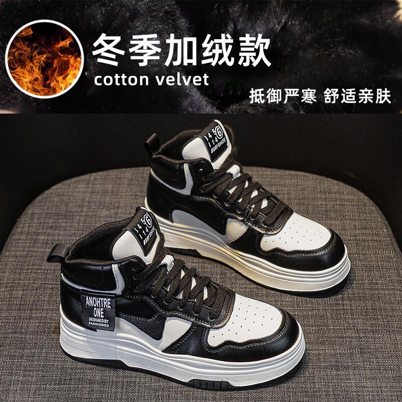 High-top Internet celebrity white shoes women ins tide autumn new popular spring and autumn Korean version versatile platform sports shoes