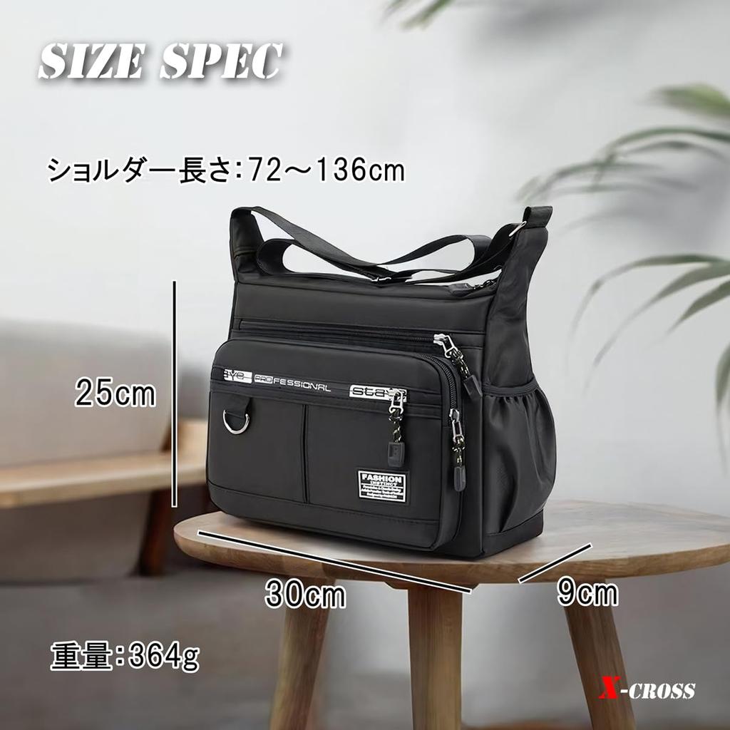 Crossbody Large Stylish Shoulder A4 Multiple Water Bottle Retro Business Suitable for Men in Their and Compact X-cross Men's Bag, Small, Capacity,