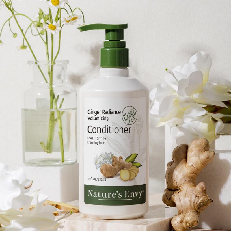 Desert Essence Ginger Scented Volumizing Conditioner