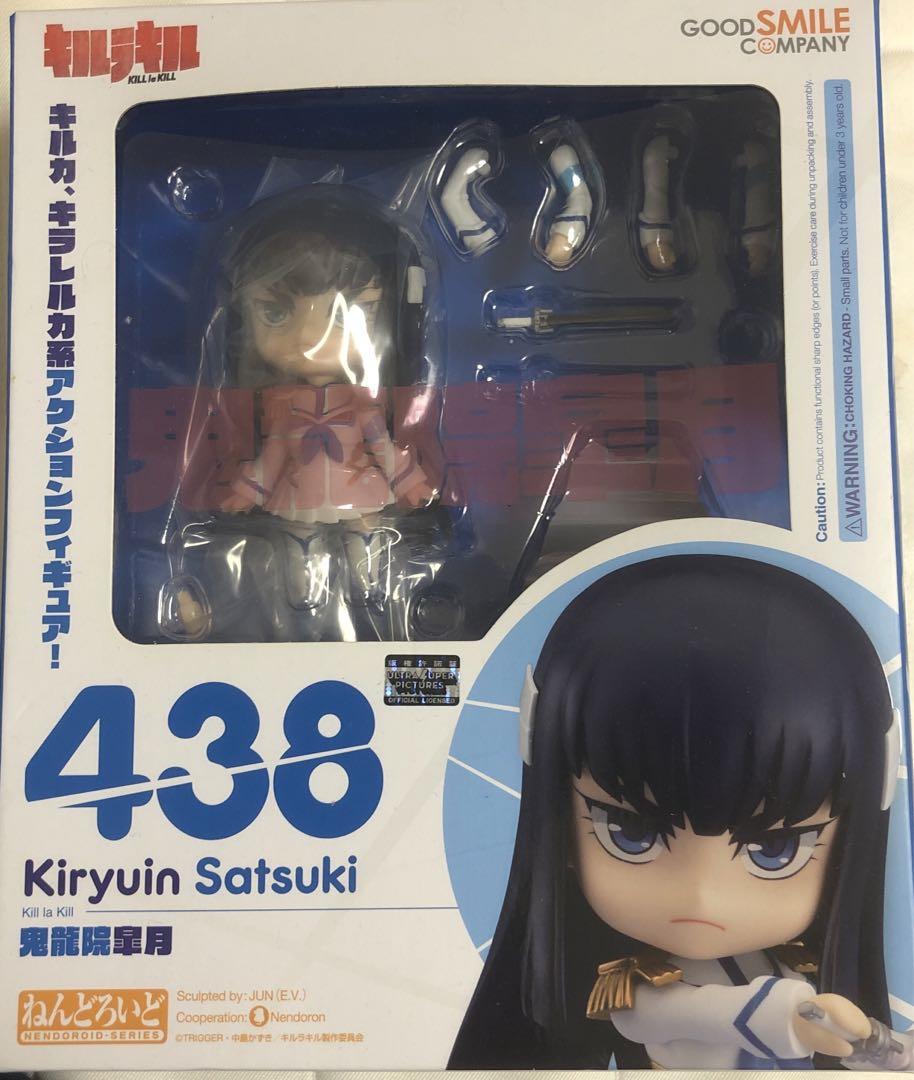 

[USED] Nendoroid Kill la Kill Satsuki Kiryuin 438