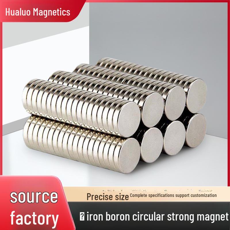 NdFeB Round Super Strong Magnets - High-Strength Magnetic Steel Discs
