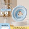 Newborn Portable Foldable Baby Washbasin - Thickened Plastic Infant Basin