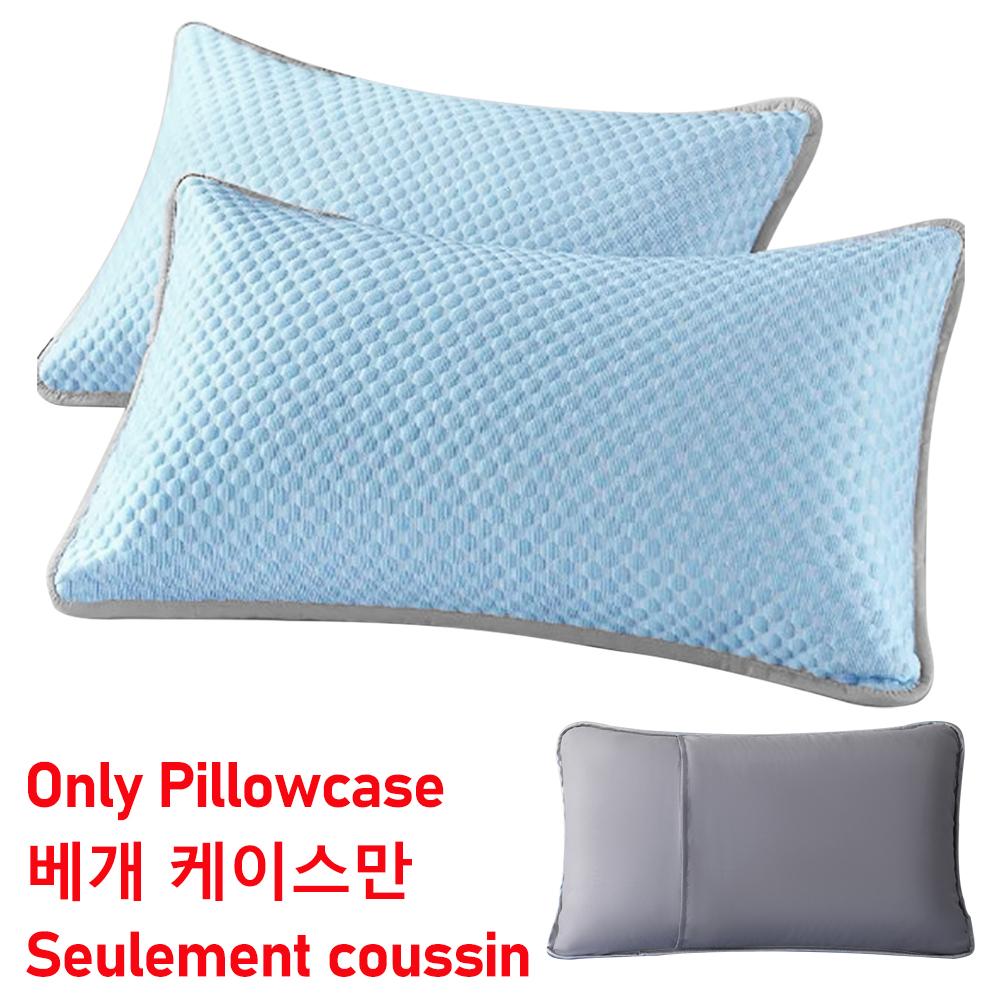 2PCS Cooling Pillowcase Solid Color Ice Bean Pillowcase Washable Air Conditioning Cover Washable (No Pillow) 48x74cm for Home