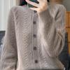 New Round Neck Thickened Pure Wool Knitted Cardigan Sweater for Women Warm Skin-friendly Cashmere Twist Jacket