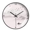 12-Inch Nordic Starry Sky Silent Wall Clock for Bedroom & Living Room