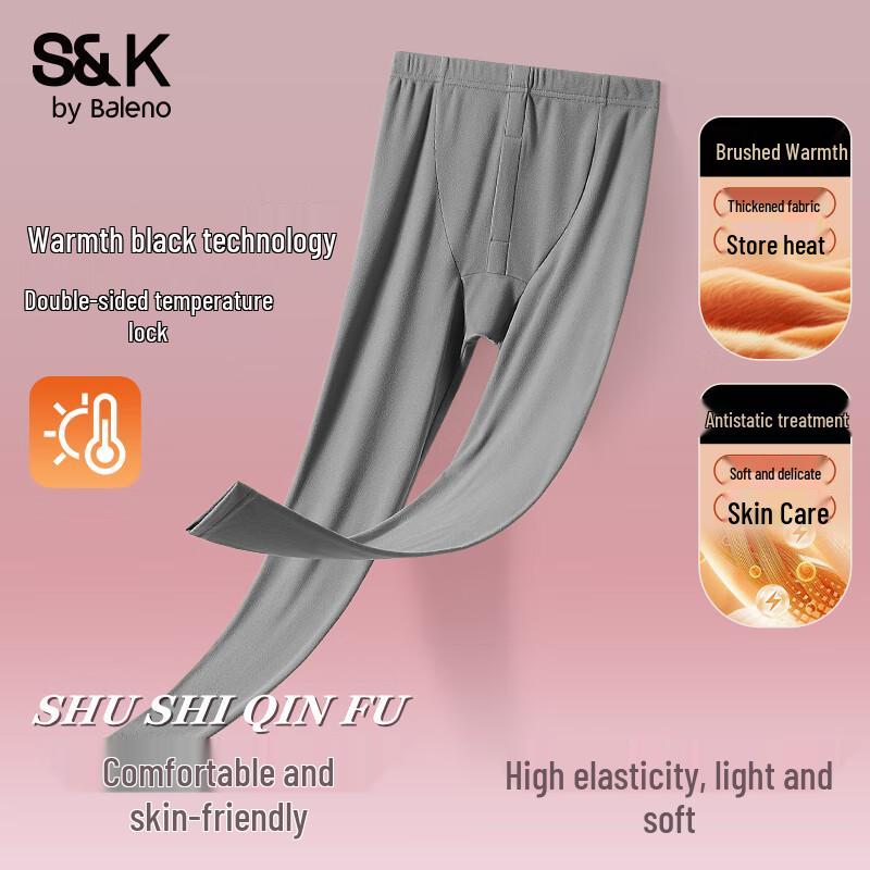 

Мужские термобрюки Baleno S&K из двухстороннего флиса L