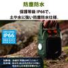 Ohm Electric AudioComm Radio Portable Radio Mountain Radio Bear Protection IP66 Waterproof with LED Light Outdoor Walk OHM RAD-H339N 03-5566