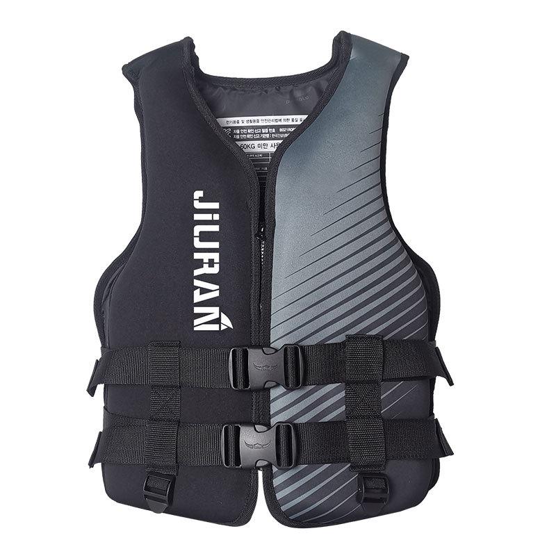 Children's Korean Style Lightweight Fishing & Rescue Life Vest with Waist Belt