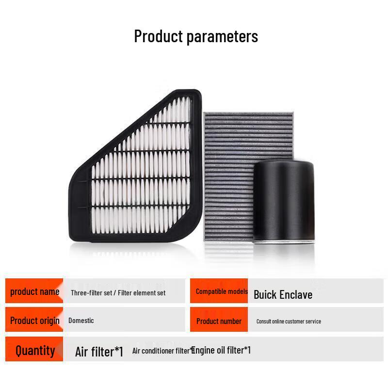 Wenzhi 3-Piece Filter Set for Buick Enclave