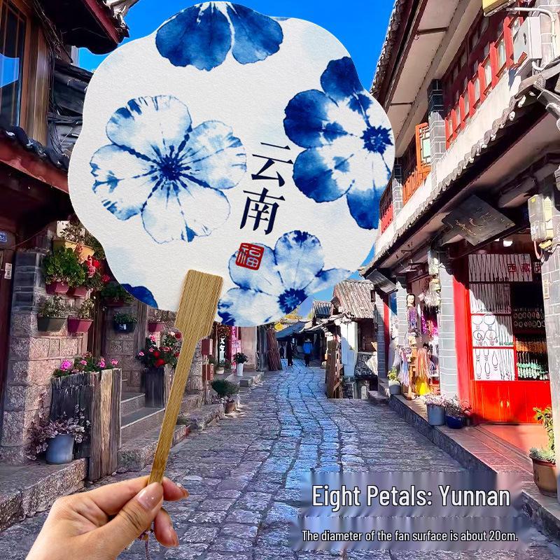 Ancient Style DIY Tie-Dye Cultural Fan - Hand-Crank Yunnan Souvenir.