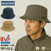 [Montbell] Hat for Men and Women, Stretch O.D. Short Brim Hat 1108827 (Navy (DKNV) M)
