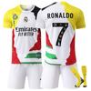 Dětský fotbalový dres Real Madrid č.. 7 Ronaldo Vícebarevné Prodyšné Rychleschnoucí Sportovní Tričko