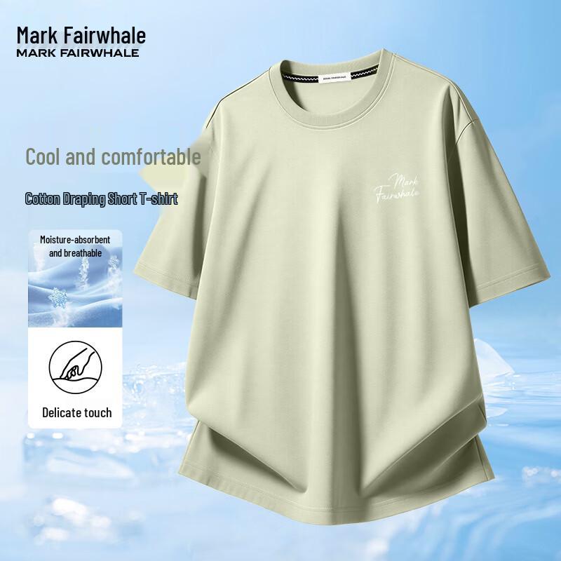 MARK FAIRWHALE Men s Ice-Feel Short Sleeve T-Shirt 4XL