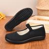 Spring and Summer Black Soft-soled Dance Shoes Flat-soled Hotel Shoes Medium Towel Shoes
