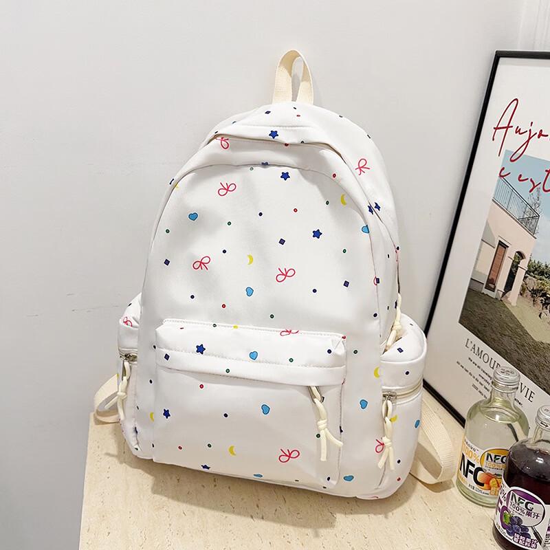 

Women s Large Capacity School Backpack