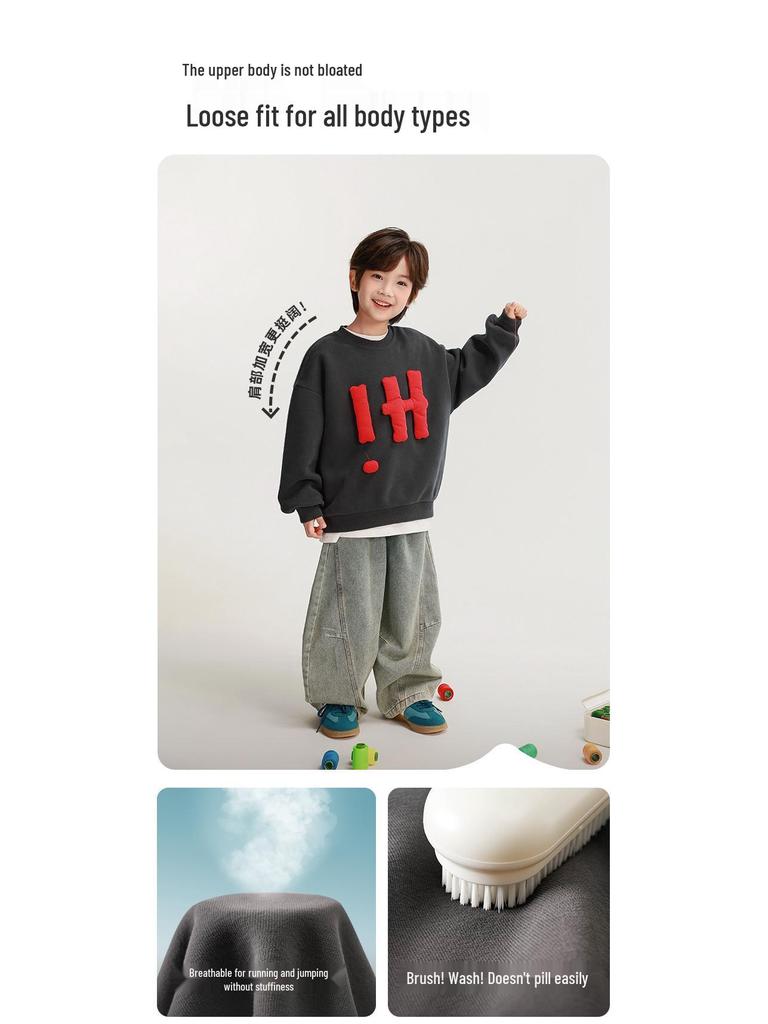 Fairy Tale Memory 2025 Spring/Autumn Kids' Grey Sweatshirt with 3D Letter Applique