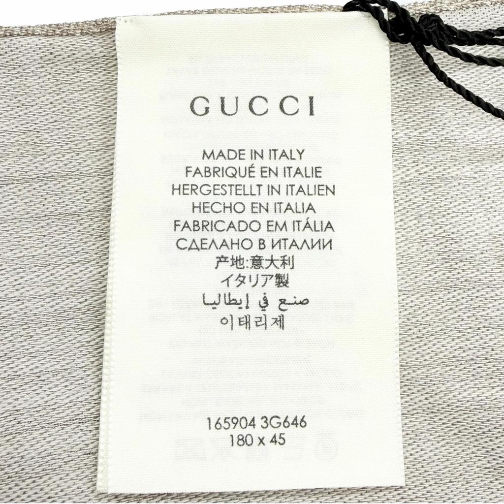 Pristine GUCCI Stall GG Jacquard Mini Fringe Shawl beige wool Women 165904 3G646 Used