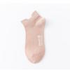 Summer Pure Cotton Shallow-mouthed Anti-pilling Invisible Socks That Won't Fall Off and Summer Thin Solid-colored Women's Boat Socks