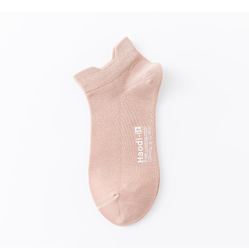 Summer Pure Cotton Shallow-mouthed Anti-pilling Invisible Socks That Won't Fall Off and Summer Thin Solid-colored Women's Boat Socks