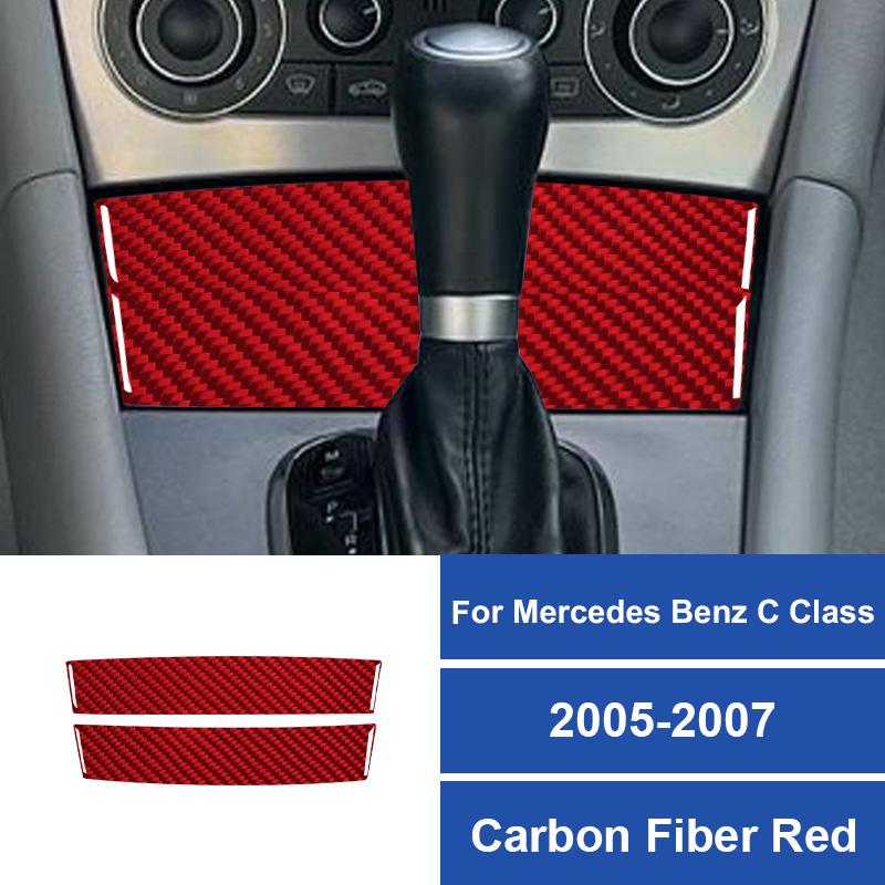 Real Carbon Fiber Car Central Control Storage Box Sticker For Mercedes Benz C Class W203 2005-2007 Car Interior Accessories