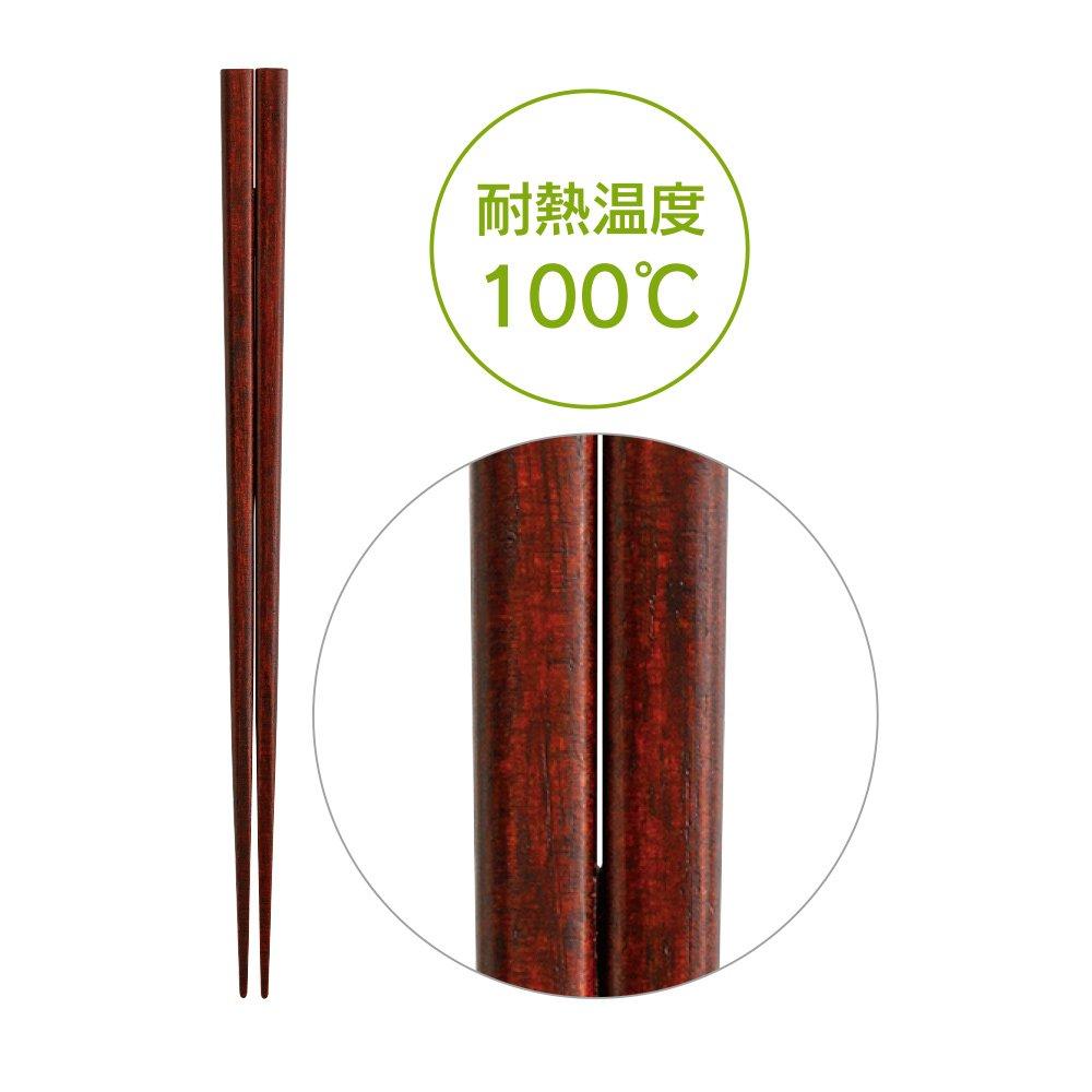 Commercial Wooden Painted 50 Also Compatible with Commercial Dishwashers Chopsticks, Brown, Servings, JA-011