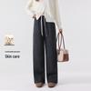 FivePlus Women's Slimming Straight-Wide Leg Winter Casual Pants