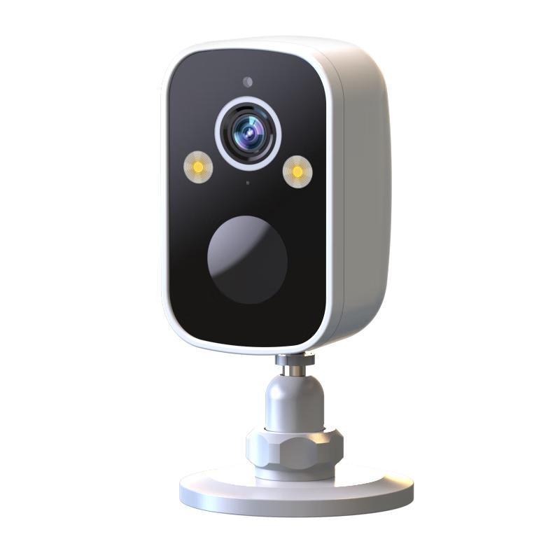Baoji AI Wireless Rechargeable Security Camera