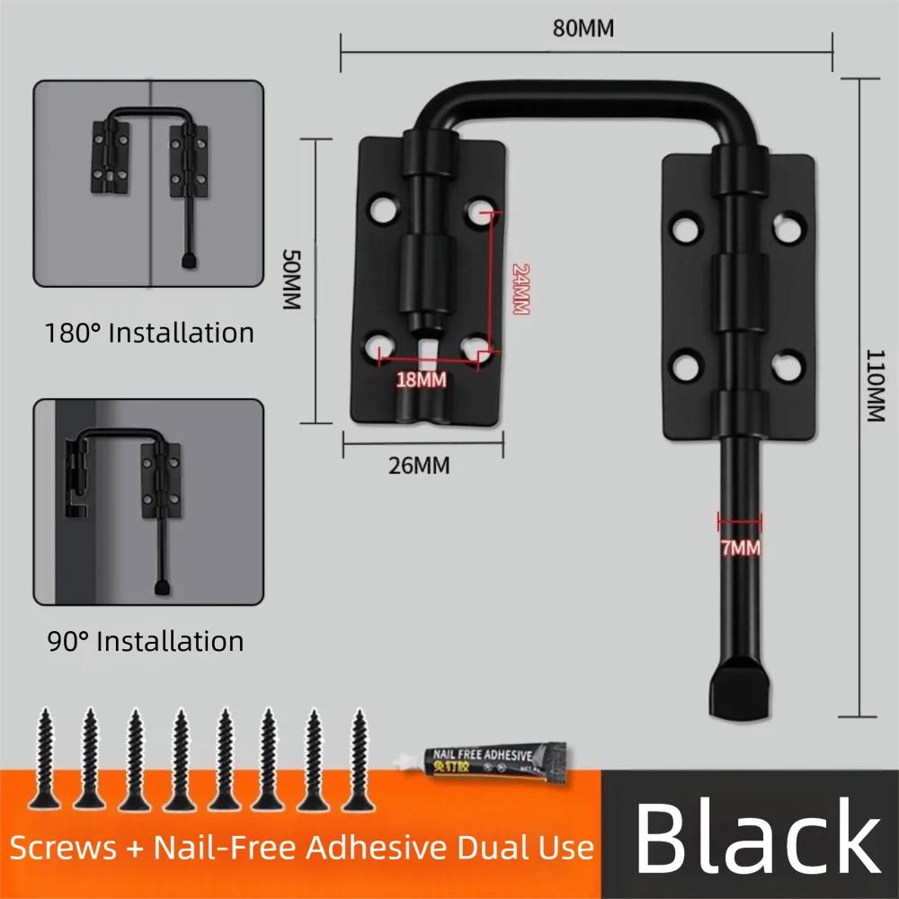 Durable Stainless Steel Door Latch Lock Silver,Black Non Perforated 90/180 Degree Gate Latch Safety Thickened Door Buckle Fences