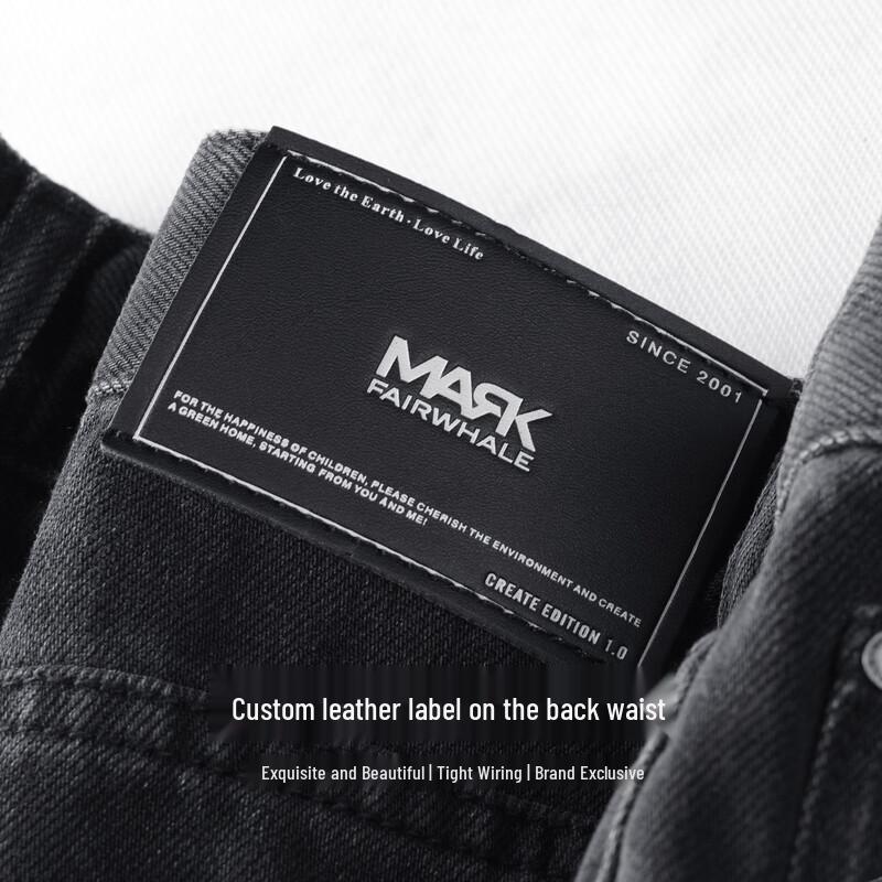 Mark Fairwhale Men's Ultra-Soft Breathable Stretch Straight-Leg Jeans