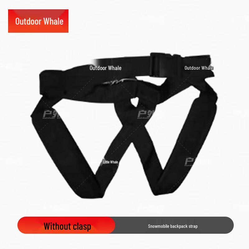 Fitness Sled Training Harness