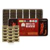 Kwangdong Health Guard Red Ginseng Bogam 120 Capsules 2 Pcs
