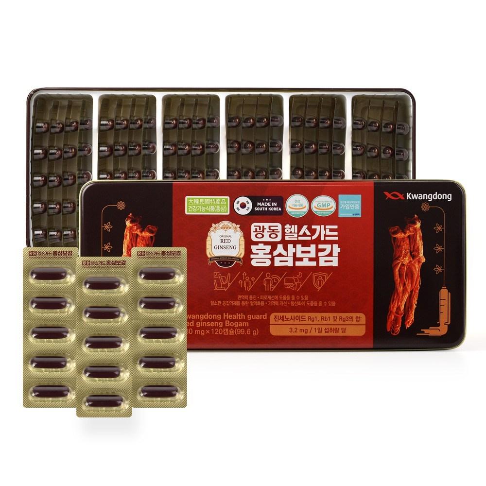 Kwangdong Health Guard Hongsam Bogam Kwangdong Red Ginseng Capsules 1 Pcs 120 Tablets