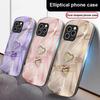 Amber Double Love For IPhone 16 Pro Max 15 Pro 14 13 12 Mini 11 XS Max XR 7 8 Plu SE 2022 Elliptical Glass Phone Case