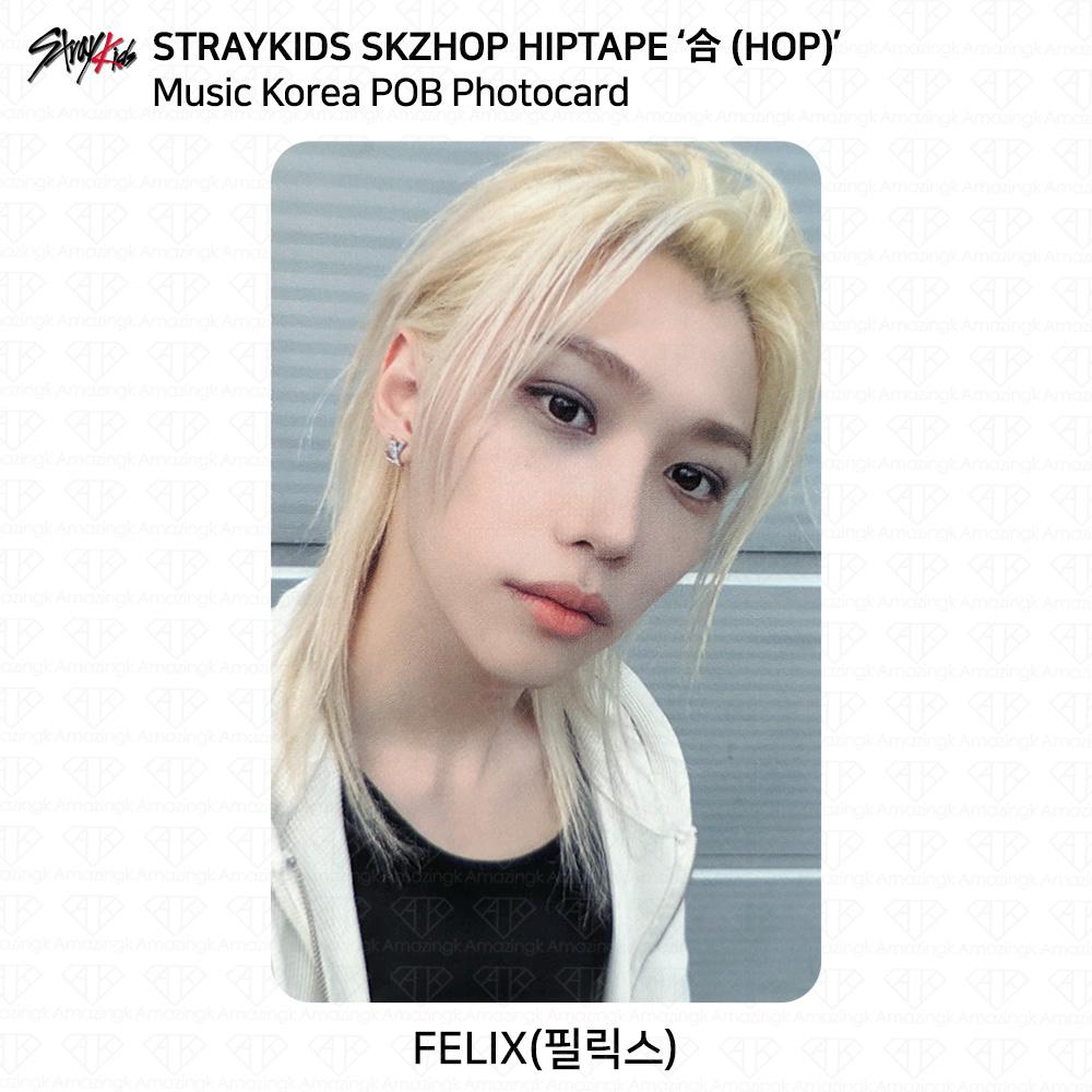 Stray Kids SKZHOP HIPTAPE HOP Music Korea POB Photocard KPOP K-POP Hyunjin